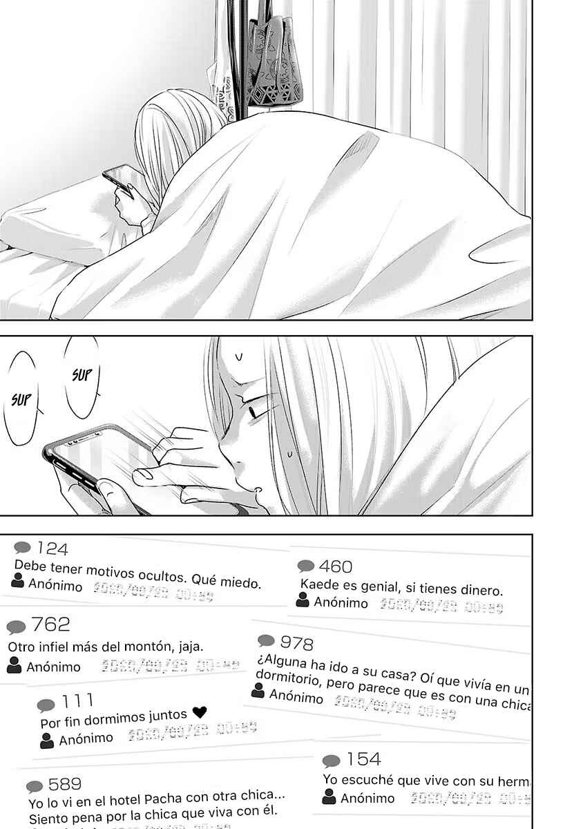 Chapter 78 - Page 2