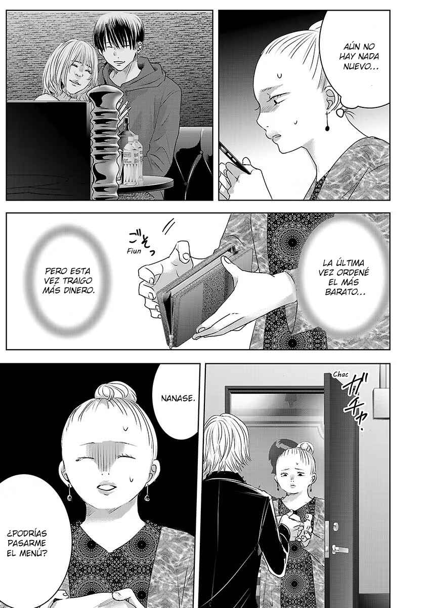 Chapter 78 - Page 8