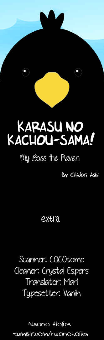 Chapter 6.5 - Page 1