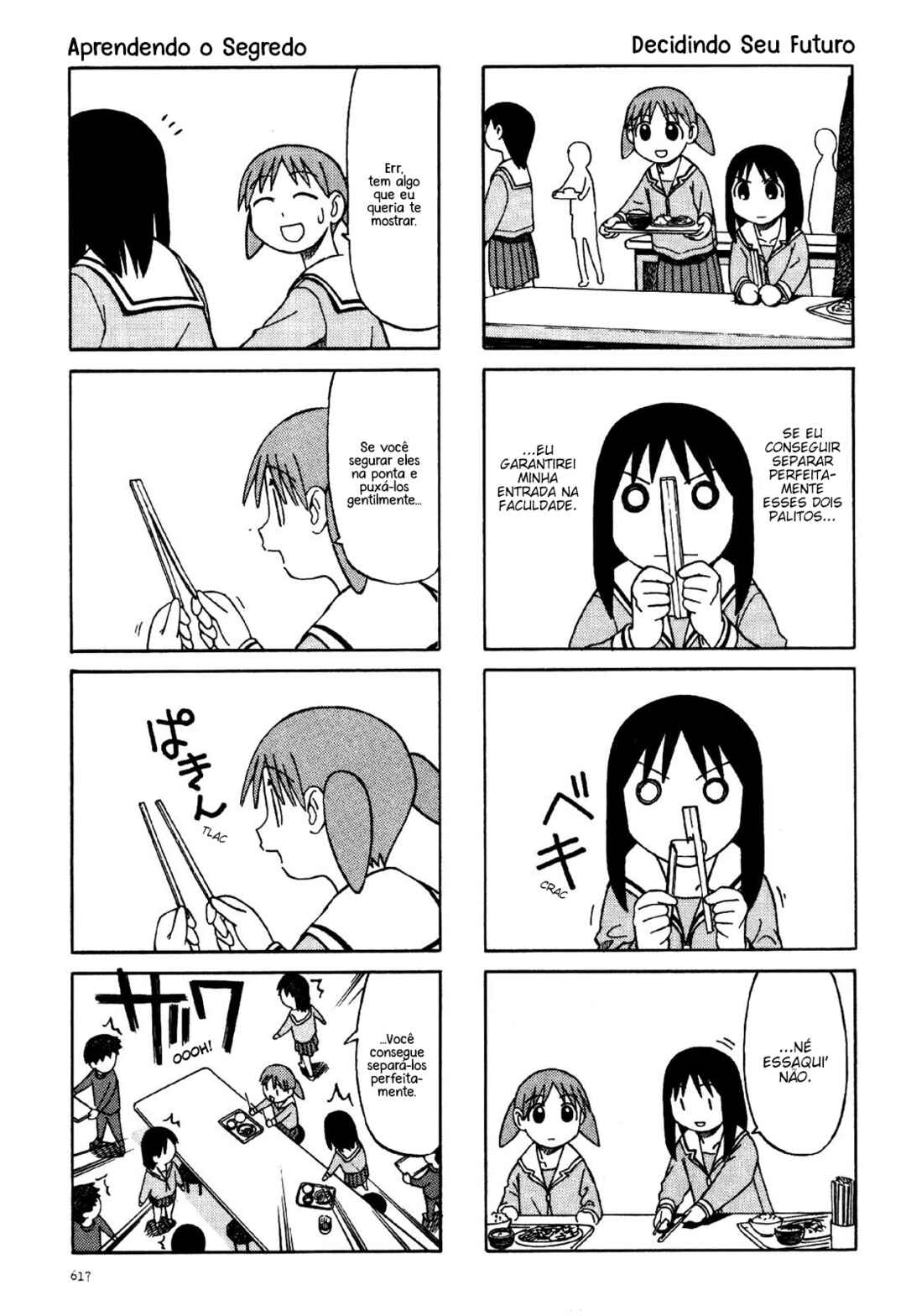 Chapter 34 - Page 17