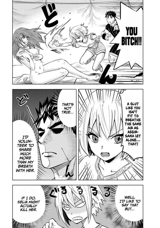 Chapter 45 - Page 16