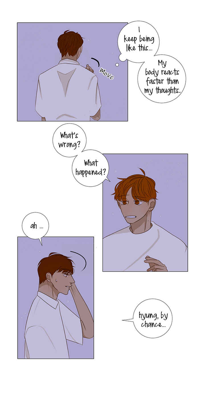 Chapter 4 - Page 3