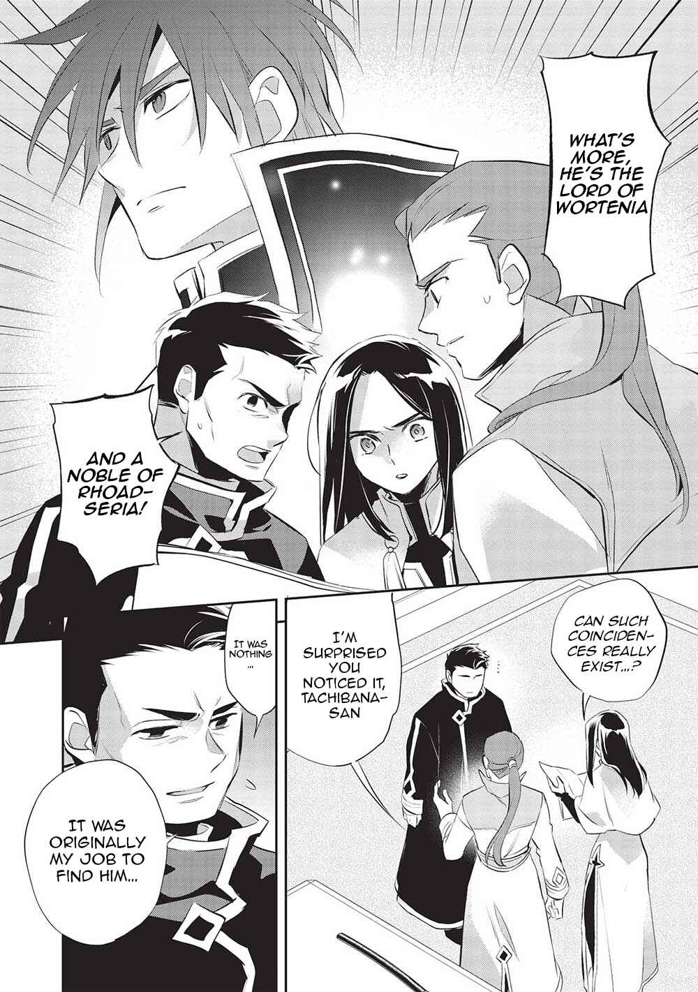 Chapter 46 - Page 12
