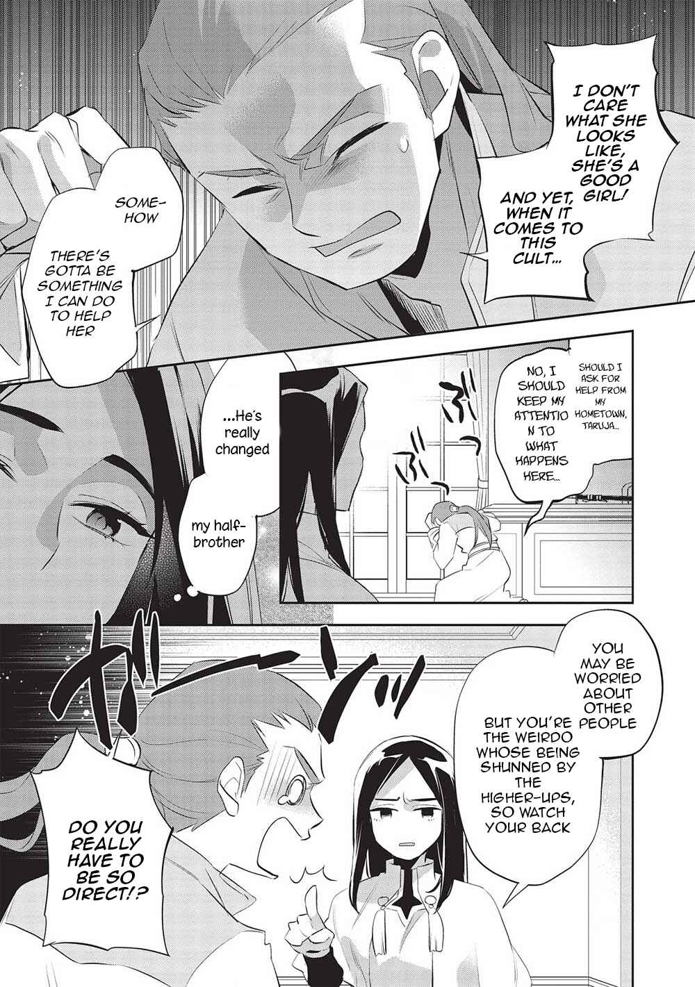Chapter 46 - Page 18