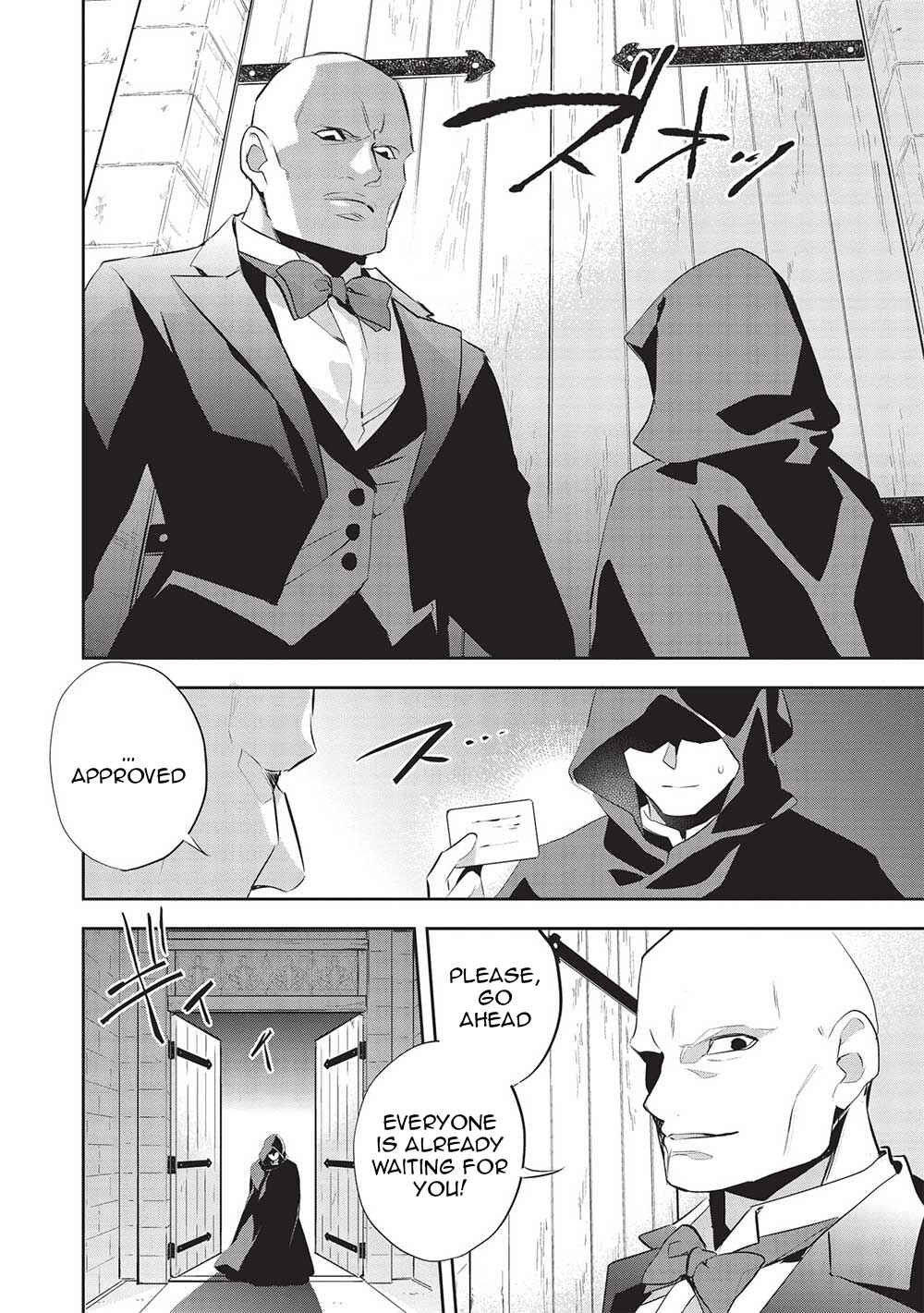 Chapter 46 - Page 22