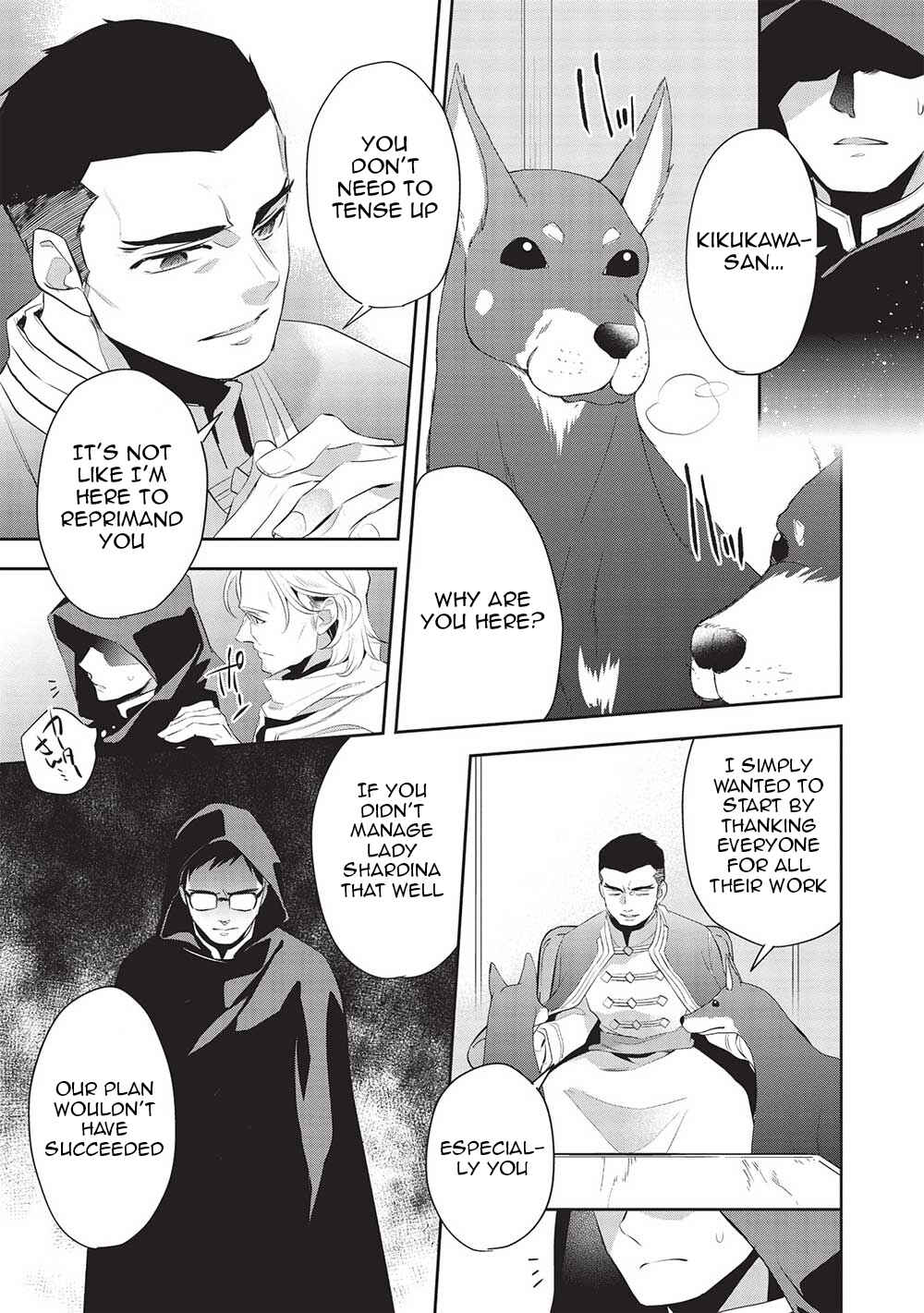 Chapter 46 - Page 29