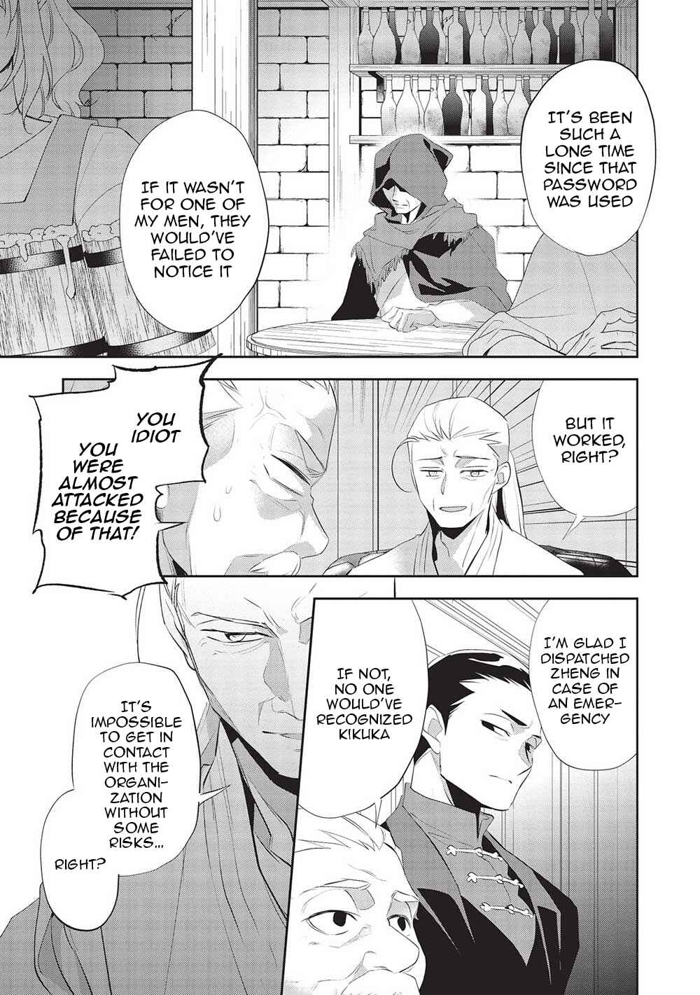 Chapter 46 - Page 5
