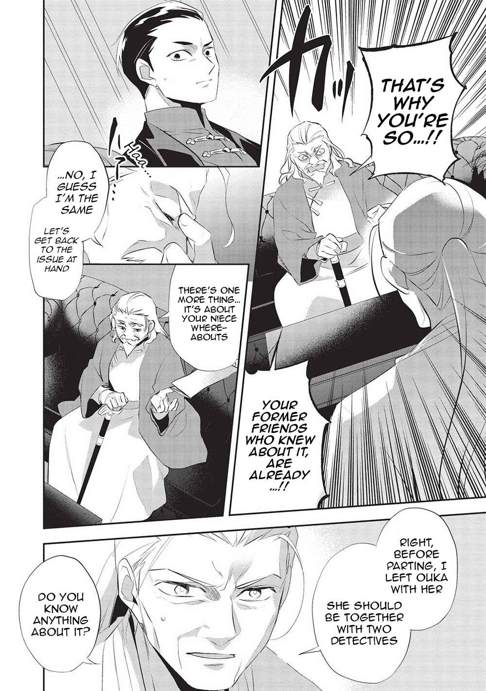 Chapter 46 - Page 6