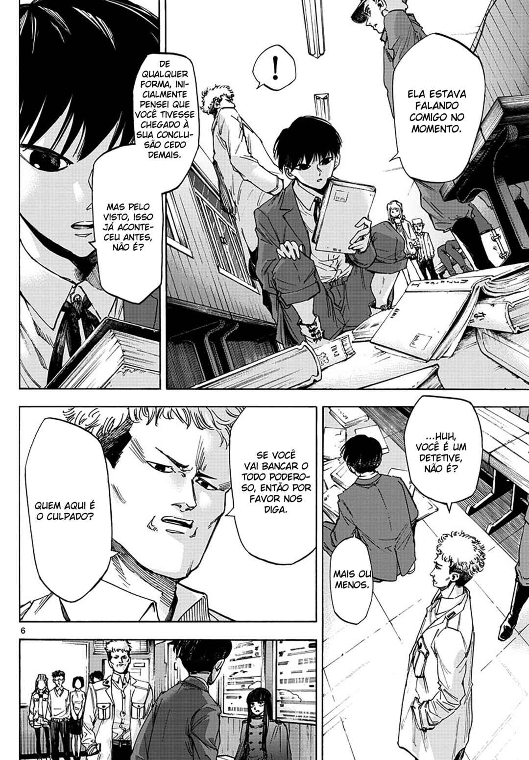 Chapter 26 - Page 6