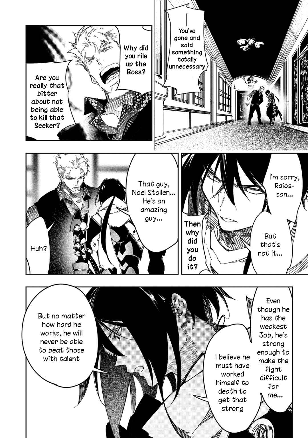Chapter 23 - Page 2