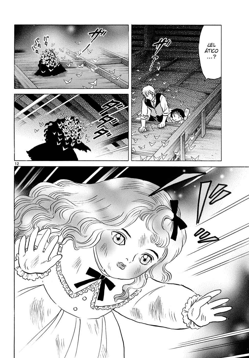 Chapter 316 - Page 12