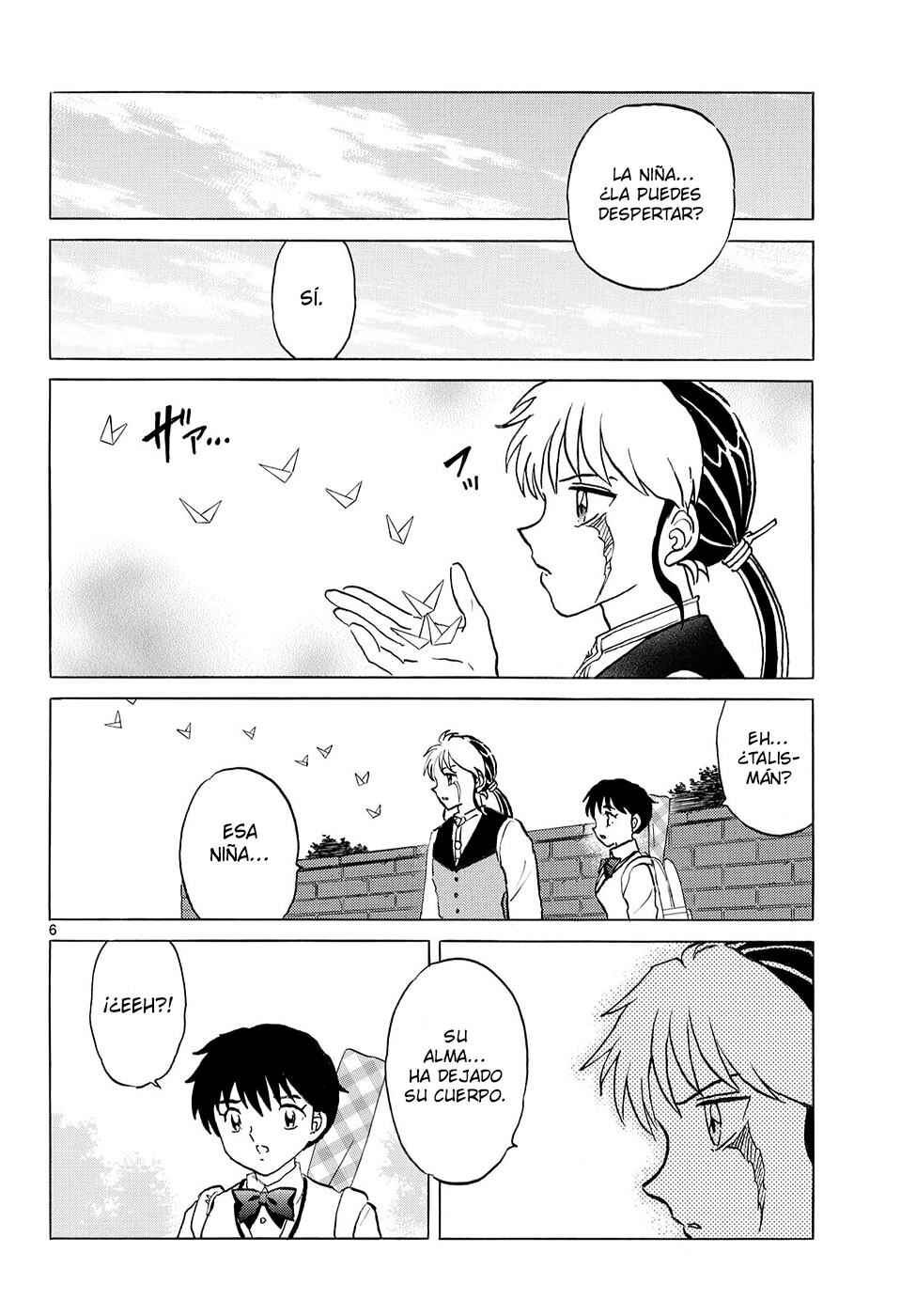 Chapter 316 - Page 6