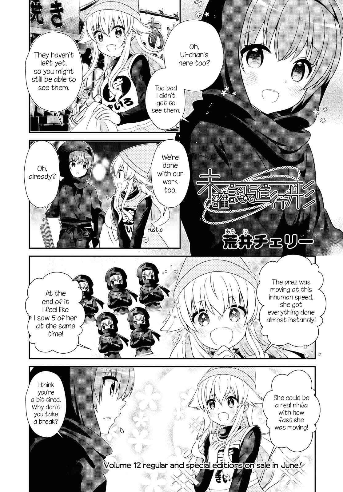 Chapter 153 - Page 1