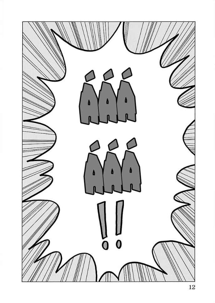 Chapter 4 - Page 5