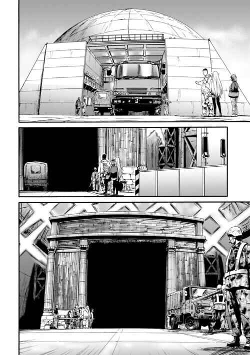Chapter 125 - Page 10