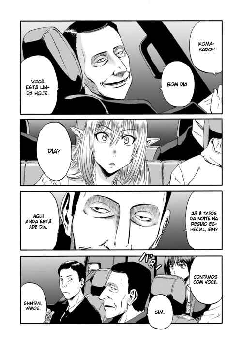 Chapter 125 - Page 14