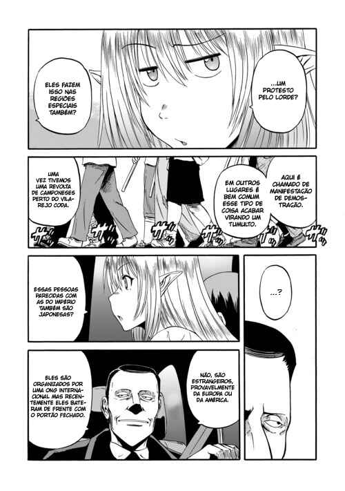 Chapter 125 - Page 18