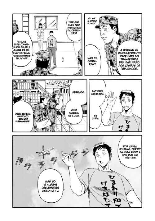 Chapter 125 - Page 4