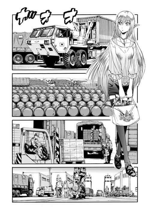 Chapter 125 - Page 8