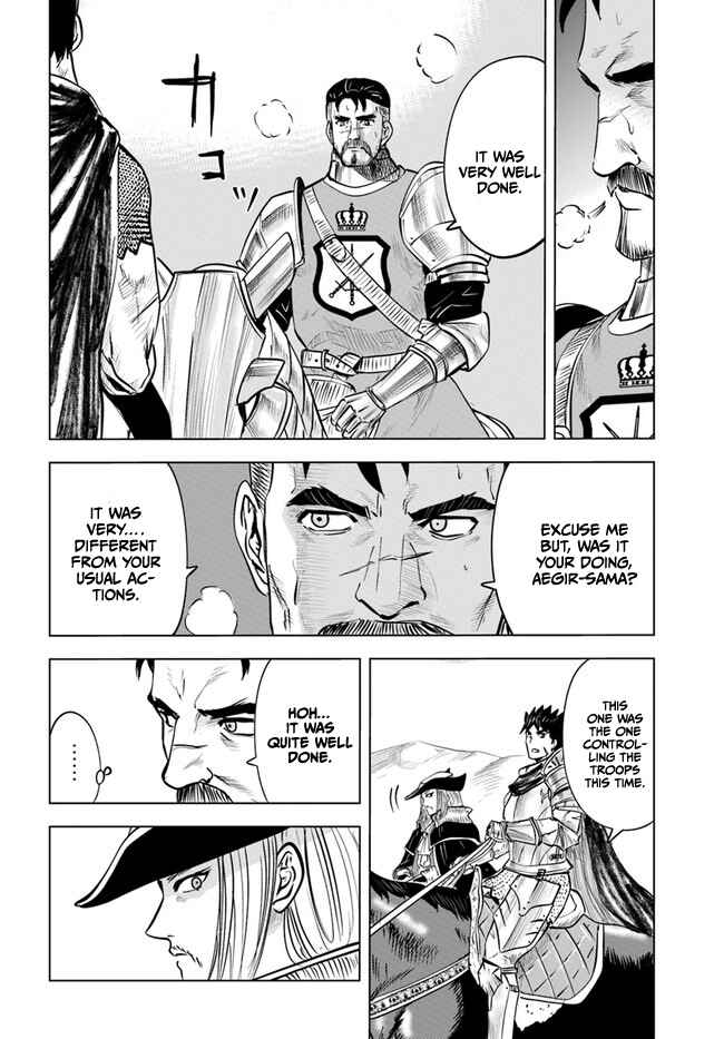 Chapter 40 - Page 7