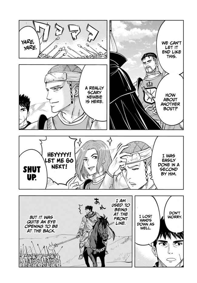 Chapter 40 - Page 8