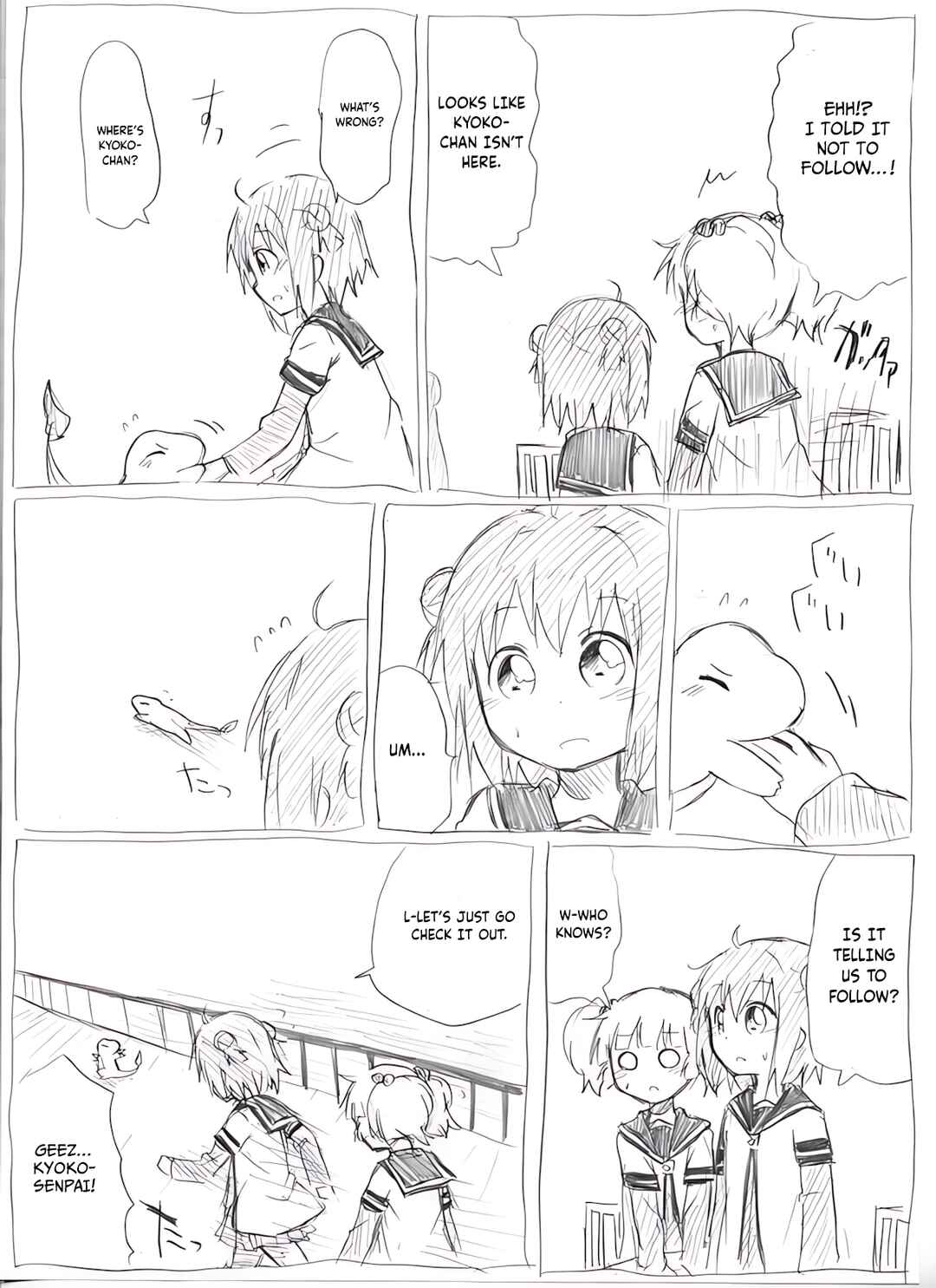 Chapter 24 - Page 16
