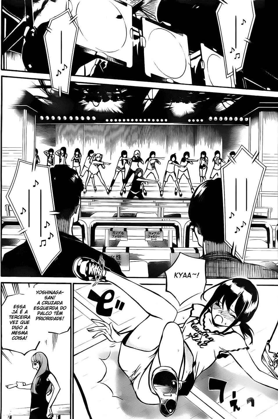 Chapter 6 - Page 4