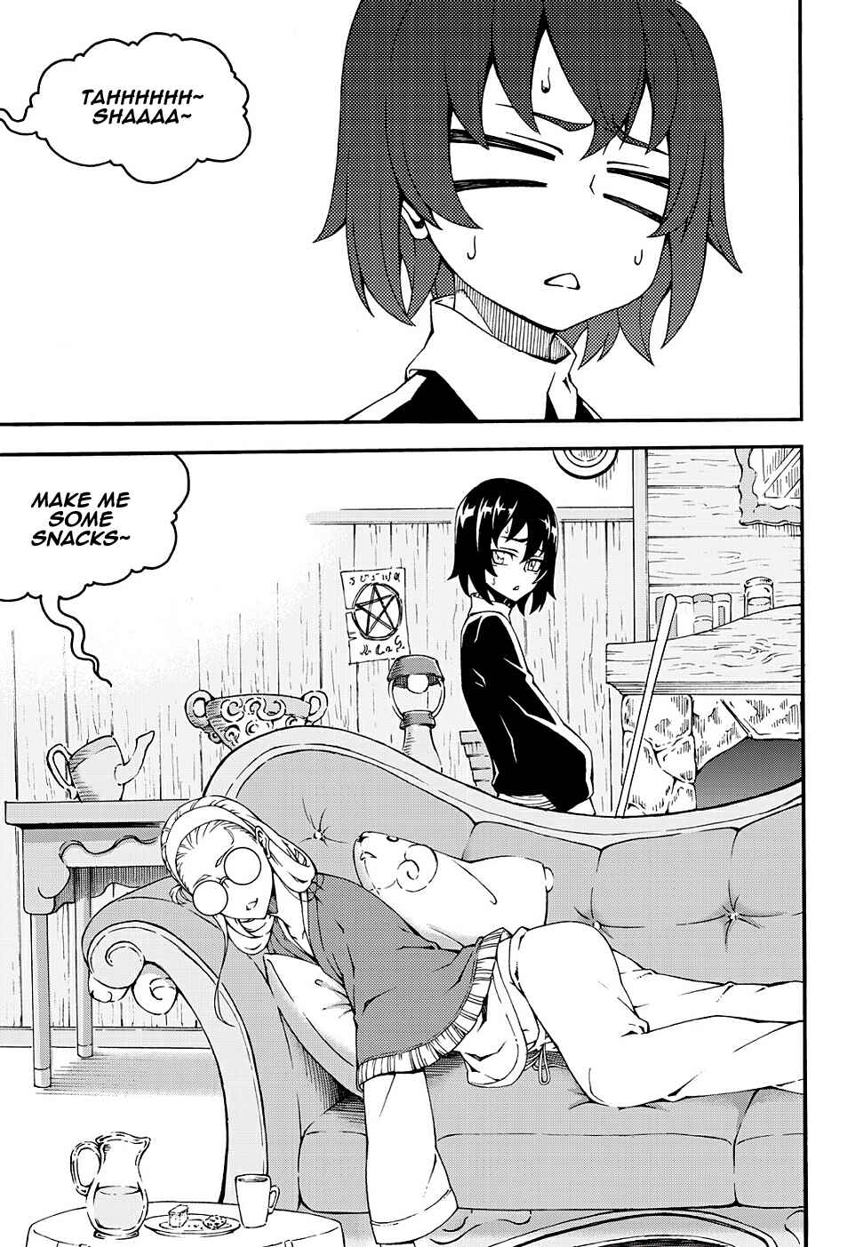 Chapter 152 - Page 12