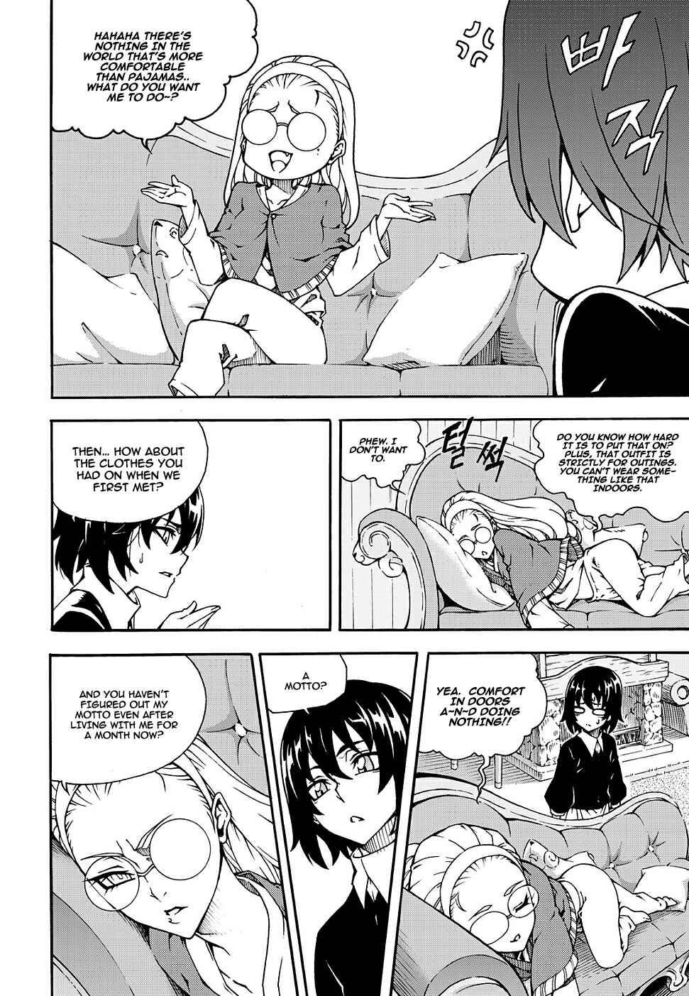Chapter 152 - Page 15