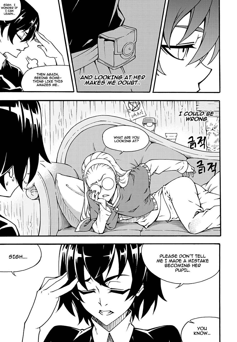 Chapter 152 - Page 22