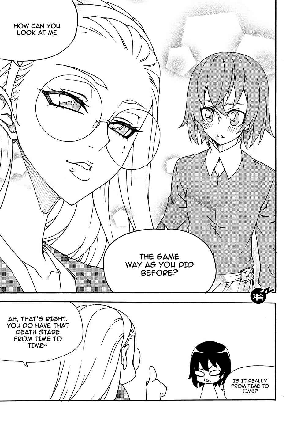 Chapter 152 - Page 24