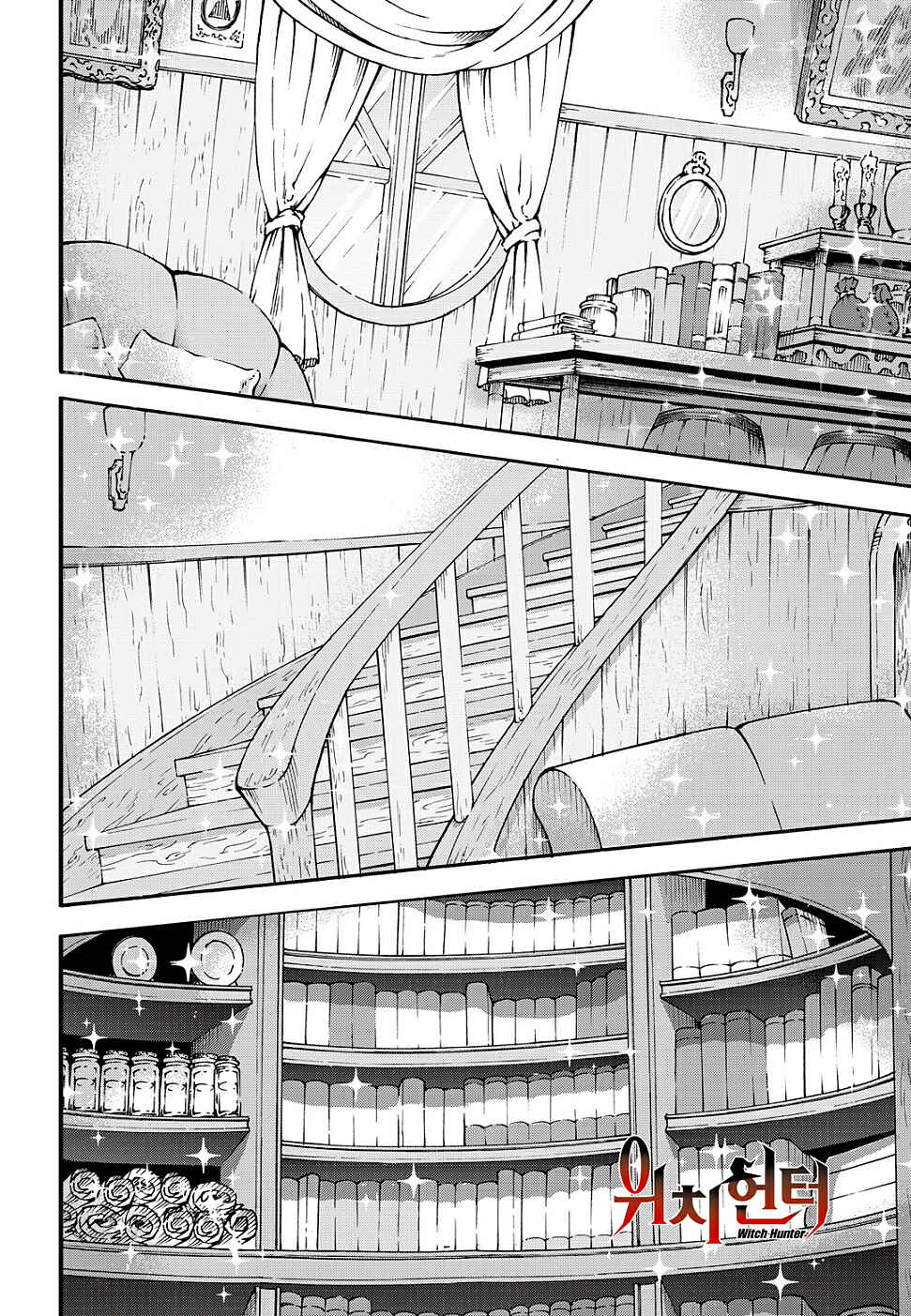 Chapter 152 - Page 3