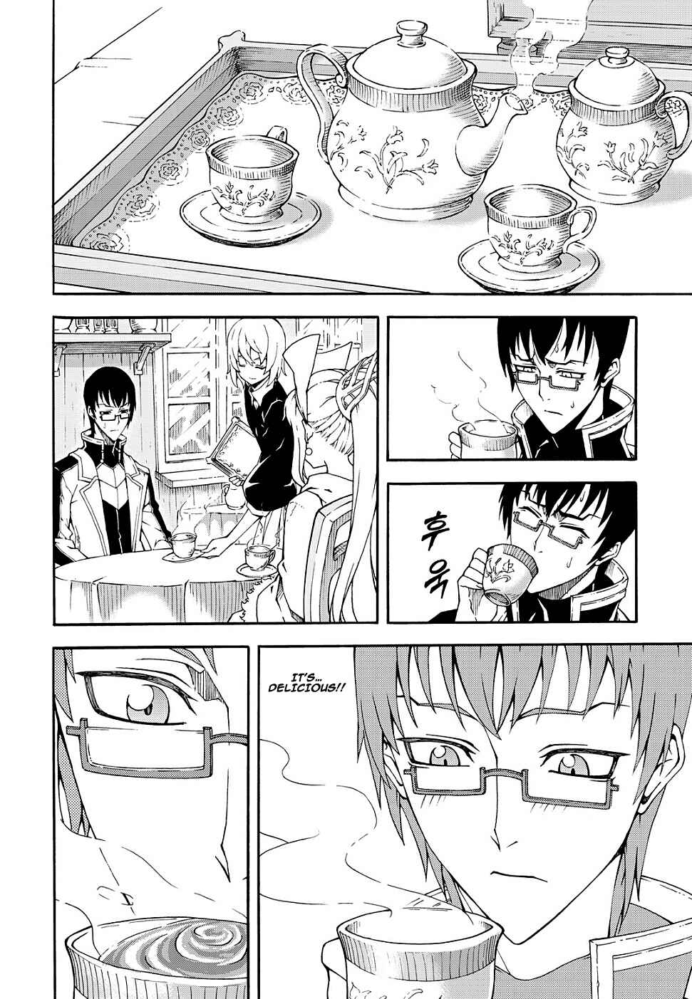 Chapter 152 - Page 5