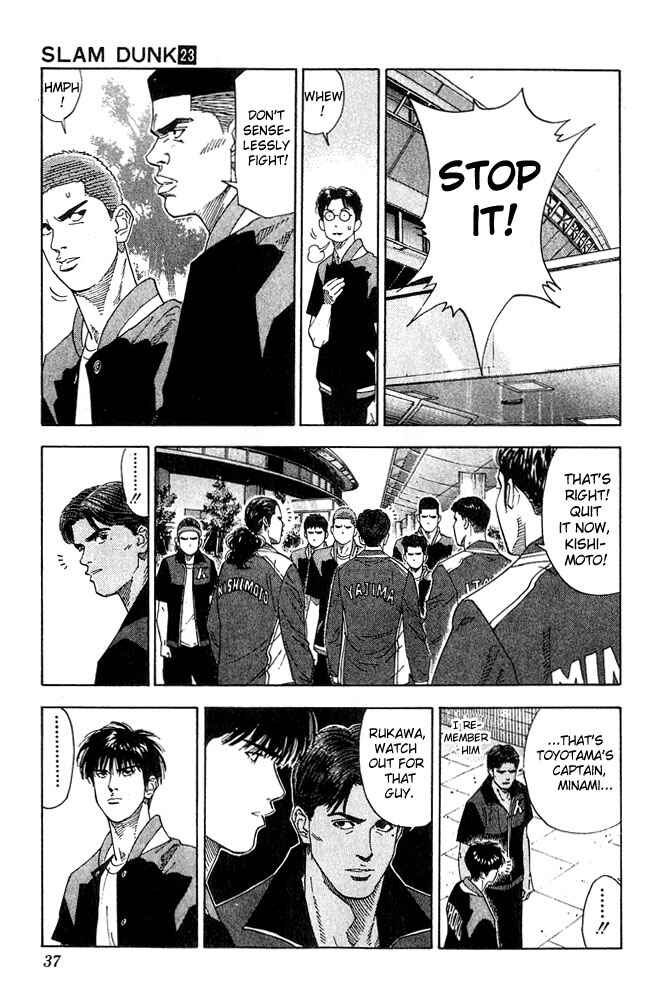 Chapter 199 - Page 10