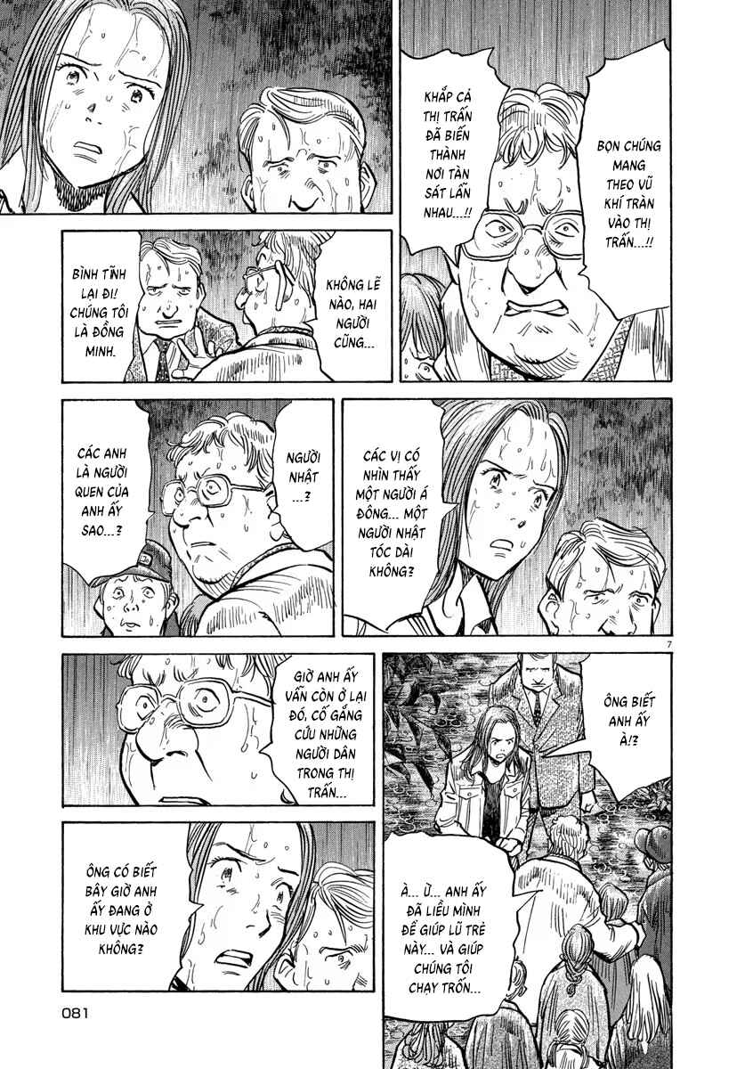 Chapter 155 - Page 6