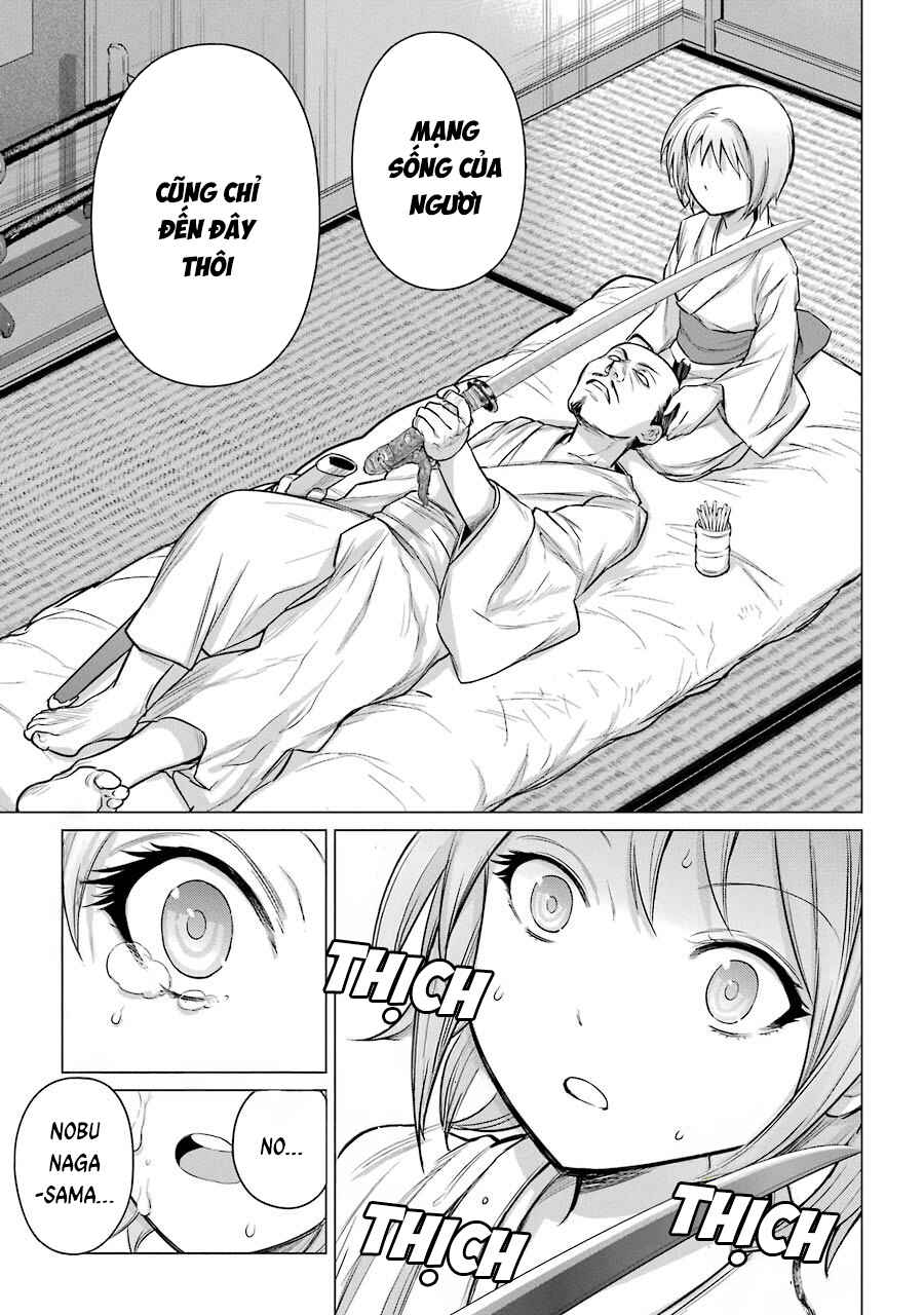 Chapter 4 - Page 1