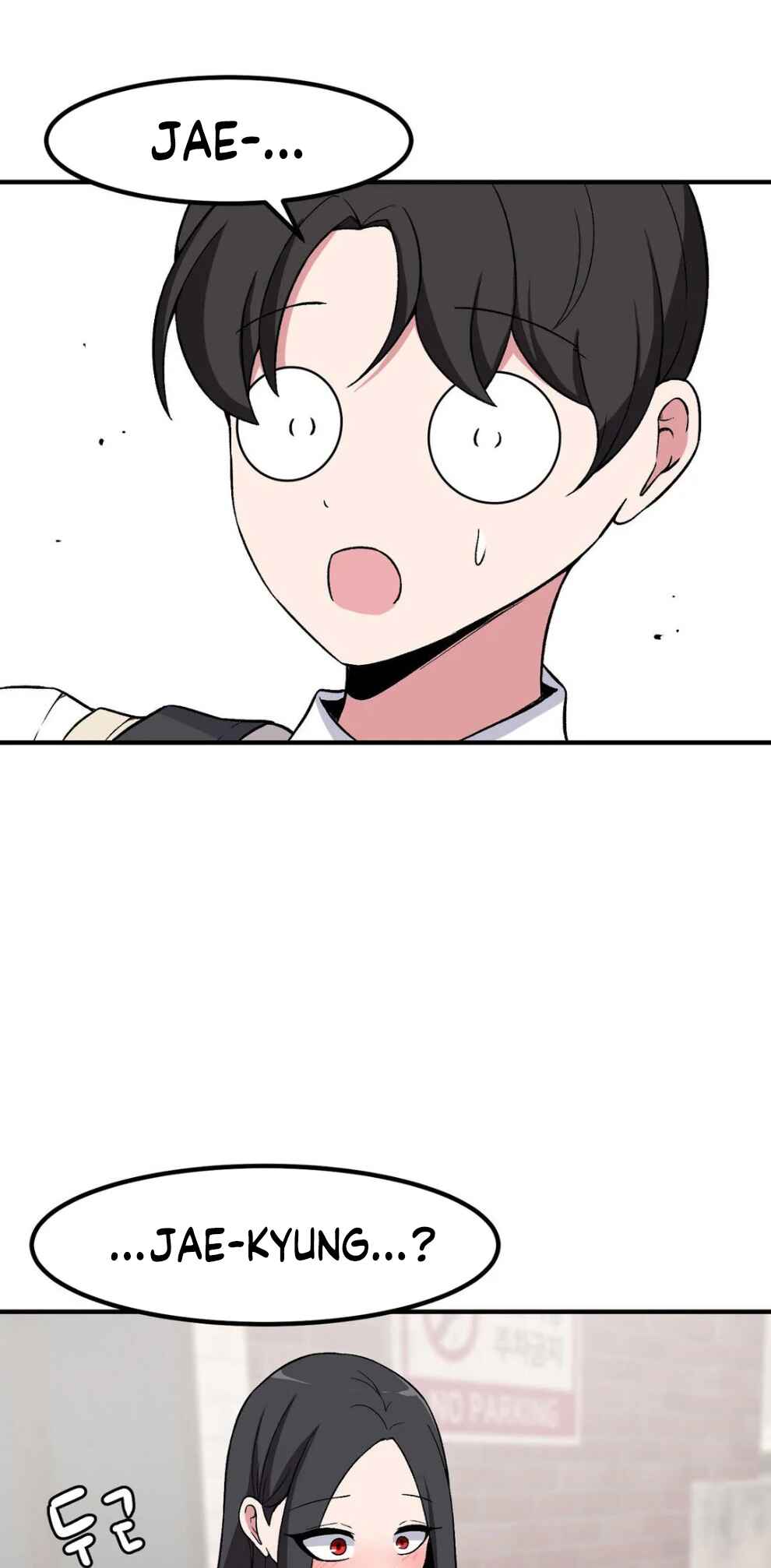 Chapter 86 - Page 6