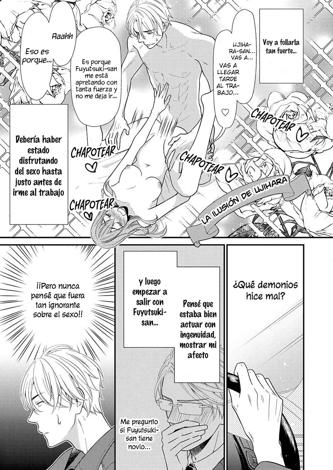 Chapter 3 - Page 5