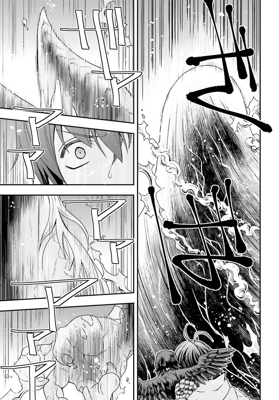 Chapter 64 - Page 37