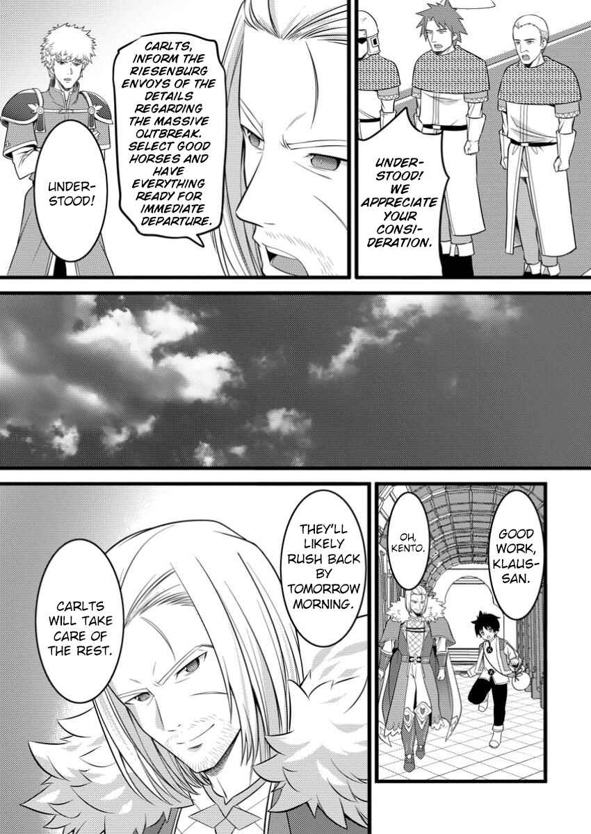 Chapter 48.3 - Page 11
