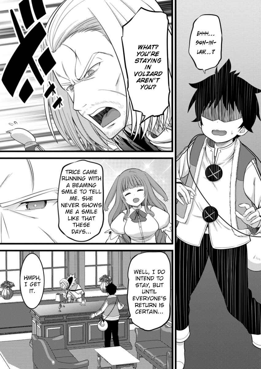 Chapter 48.3 - Page 2