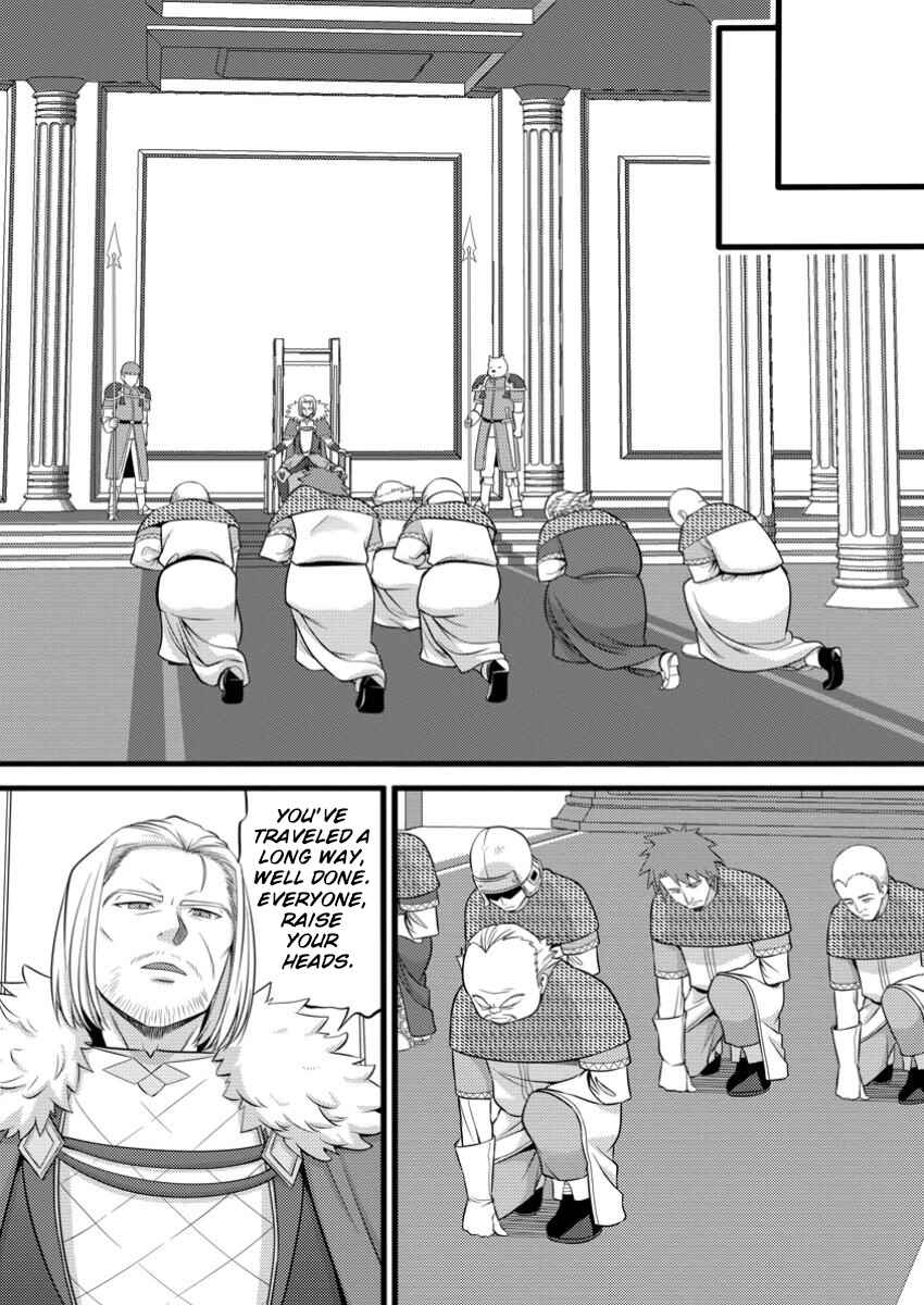 Chapter 48.3 - Page 4