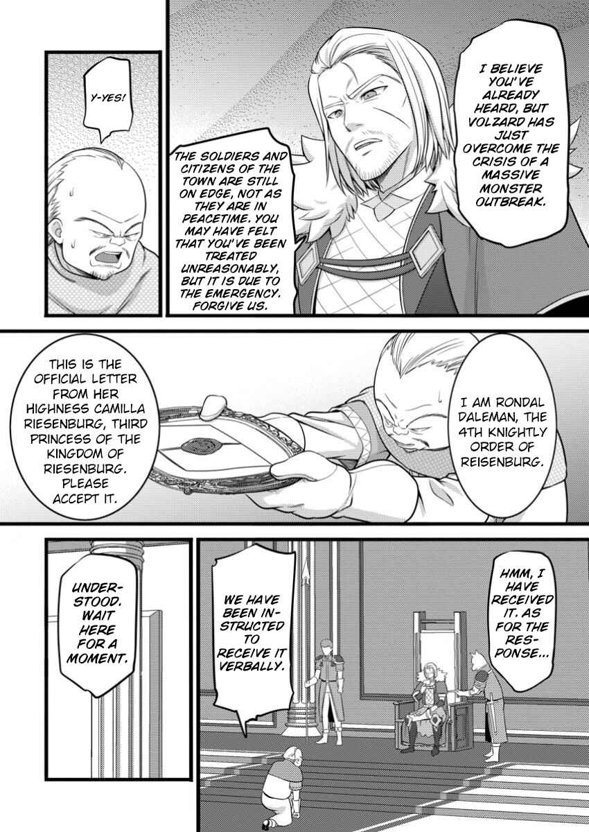 Chapter 48.3 - Page 5