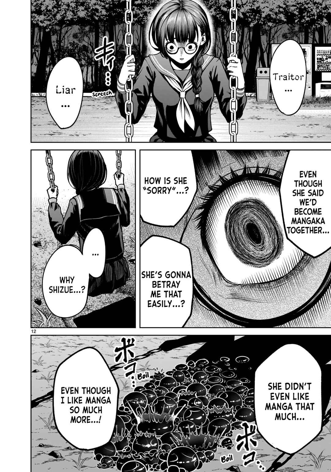 Chapter 2.2 - Page 12