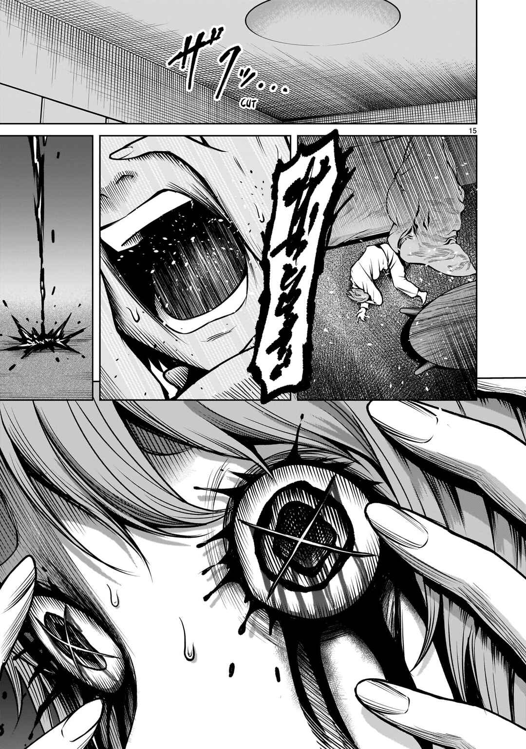 Chapter 2.2 - Page 15