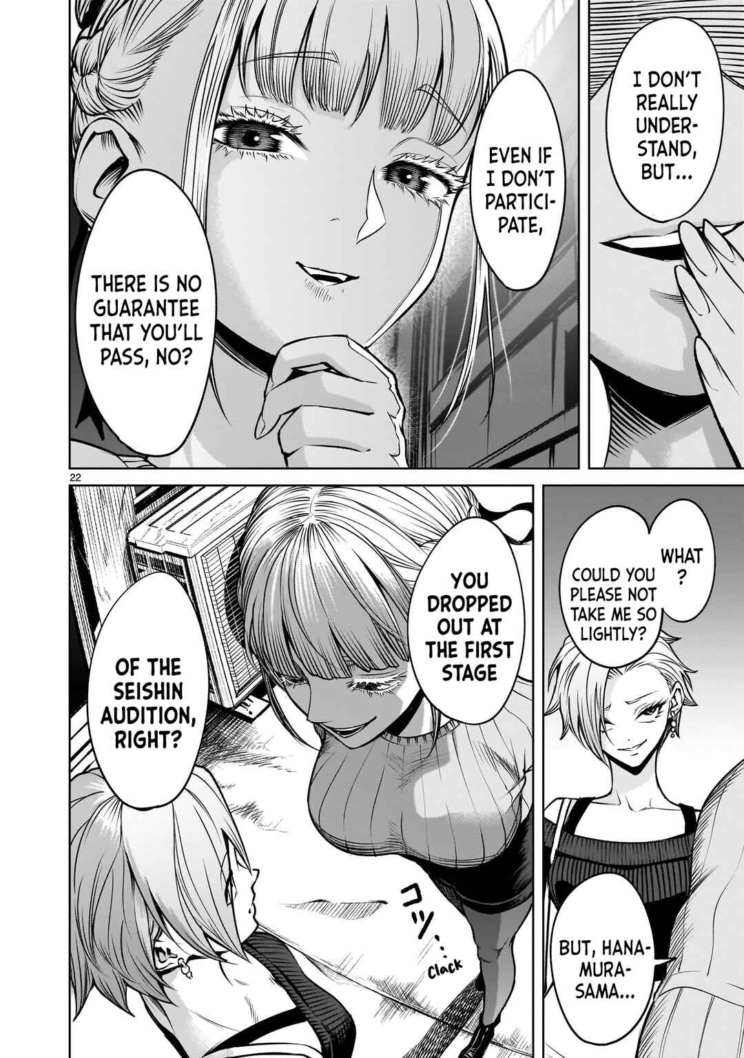 Chapter 2.2 - Page 22