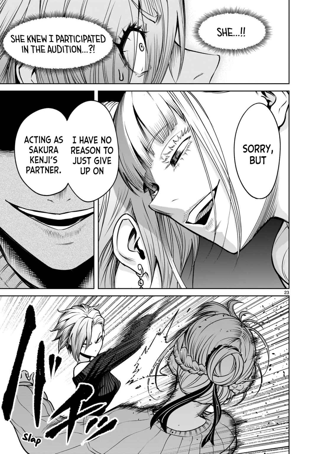 Chapter 2.2 - Page 23