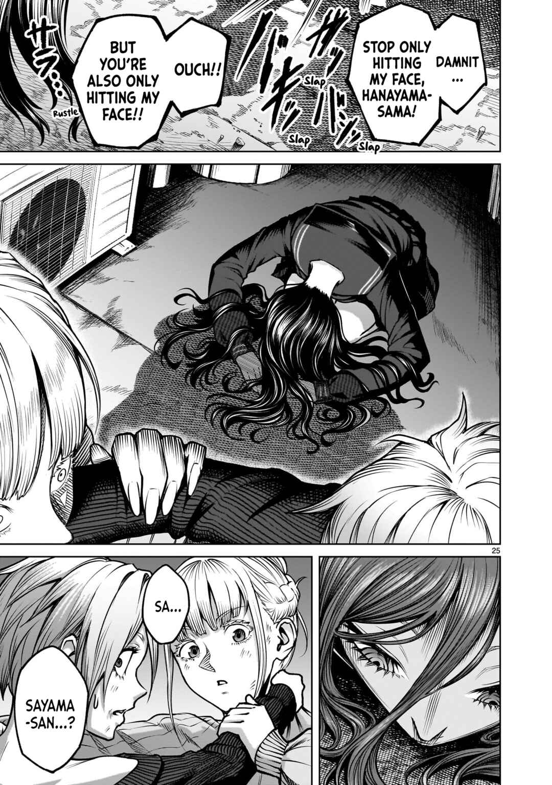 Chapter 2.2 - Page 25