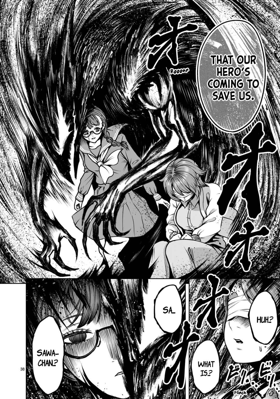 Chapter 2.2 - Page 38