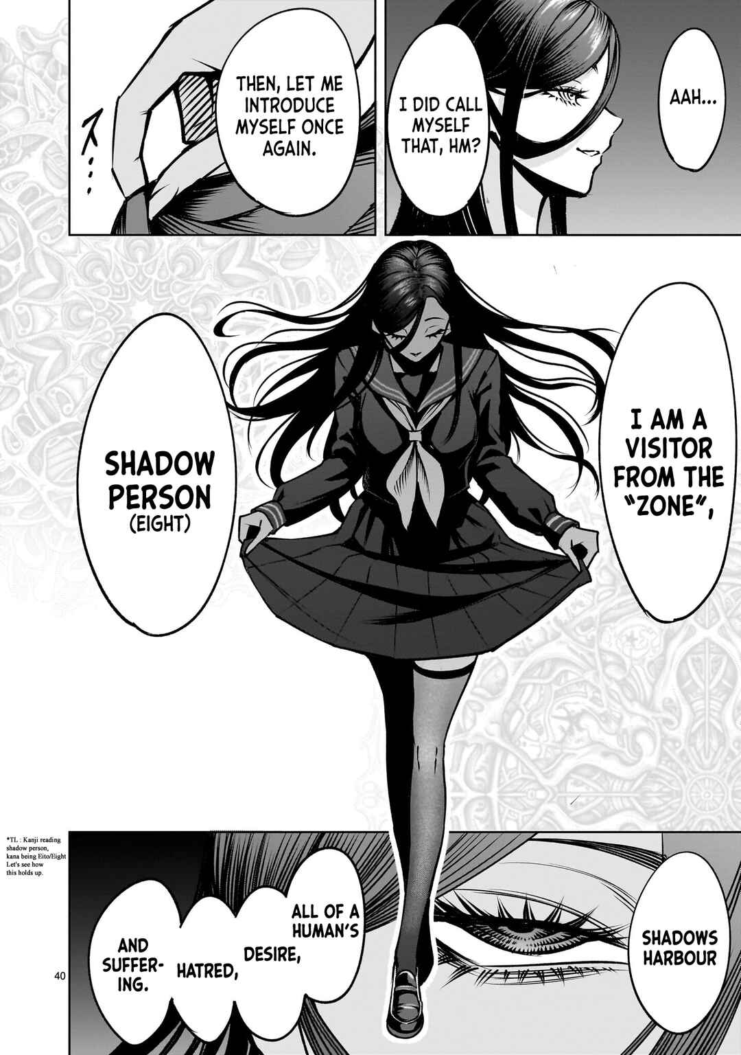 Chapter 2.2 - Page 40